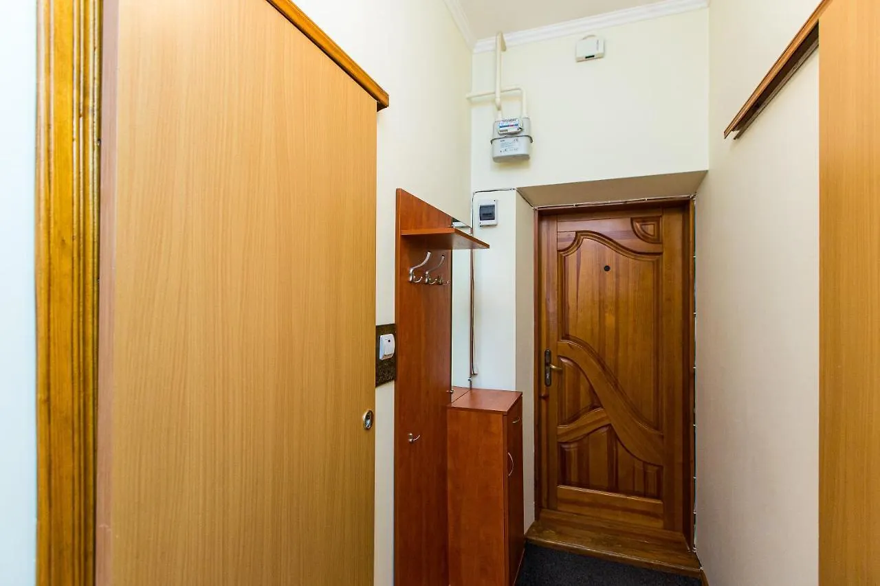 Apartment Біля Дзиги Сучасна Квартира На Вулиці Вірменській 35 Lviv